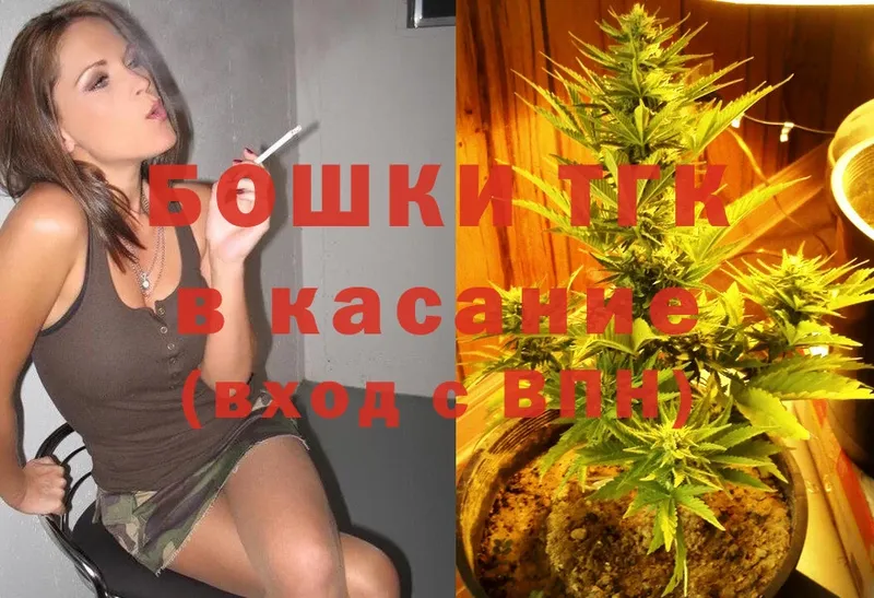 МЕГА сайт  Дрезна  Конопля THC 21% 